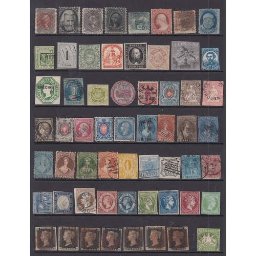 280 - A mint and used World stamp collection on five volumes, mainly early-mid period, mixed condition thr... 