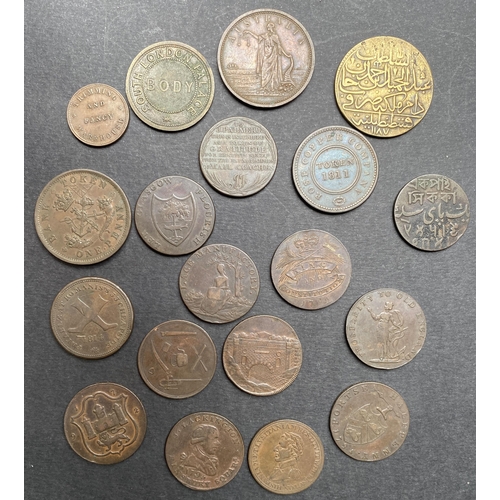 10 - A small group of UK and World coins, condition poor to fair, many identified, strength in UK 19th Ce... 