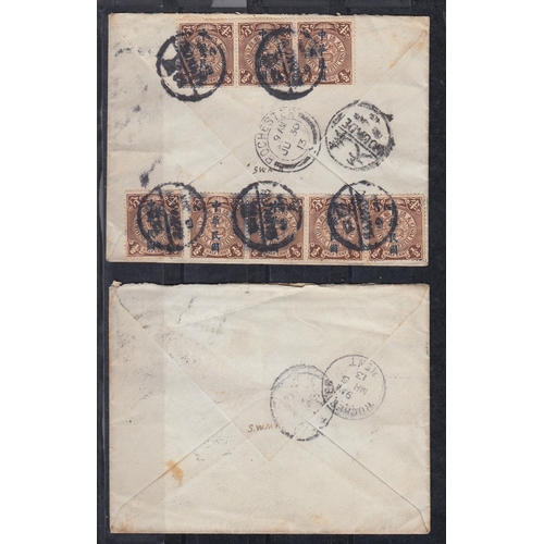 418 - A pair of covers sent from China to Kent in 1913, including one cover affixed by Chinese Republic ½c... 