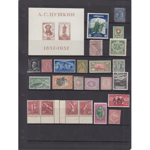 135 - A mint and used World stamp accumulation in packets and on stock cards, mainly early-mid period, str... 