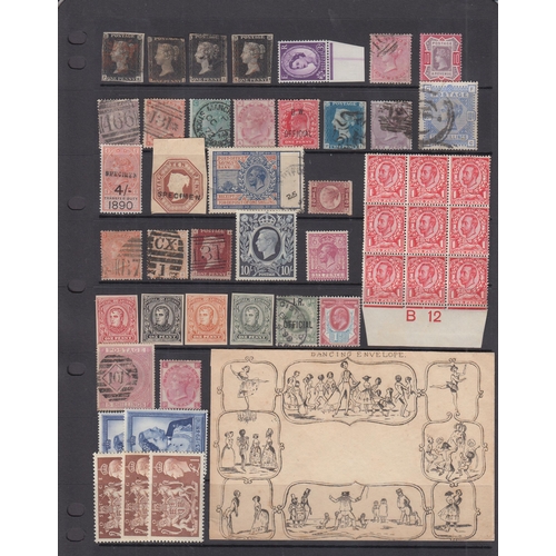 565 - A mint and used collection from QV to QEII, strength in QEII issues including various mint decimal c... 