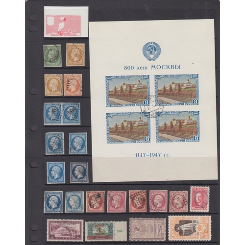 134 - A mint and used World stamp collection in 10 volumes, all periods mint and used, noted South and cen... 