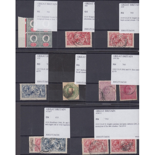 568 - A range of GB old auction stamp lots, all described and ready for re-sale, noted 1918 Bradbury 2/6d,... 