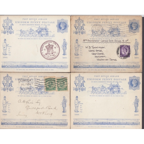 550 - A group of 11 1890 Uniform Penny Post envelopes, including 9 mint and 3 used, noted 1890 South Kensi... 