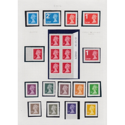 564 - A mint collection of GB QEII decimal issues, including definitive and commemorative sets, mini sheet... 