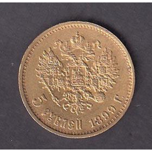 45 - Russia 1899 gold 5 Rouble, in good condition