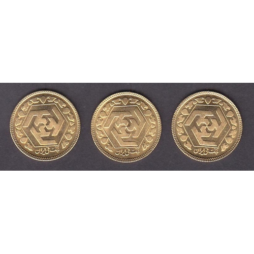 56 - Iran 1979 gold ½ Azadi x3, in good condition. (KM#1239)