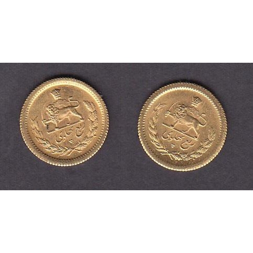 58 - Iran ¼ gold Pahlavi x2 coins, in good condition