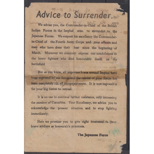 319 - WWII Japanese dropped leaflet advising British Soldiers to surrender in Burma, plus a real photo of ... 