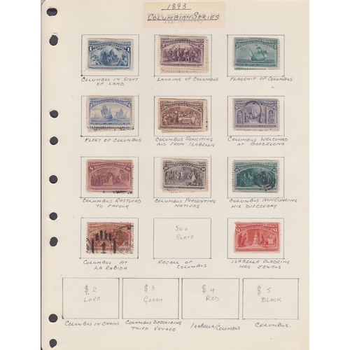 1138 - A two volume mint and used collection from 1850s to 1980s, strength in mid-period sets, noted 1861 W... 