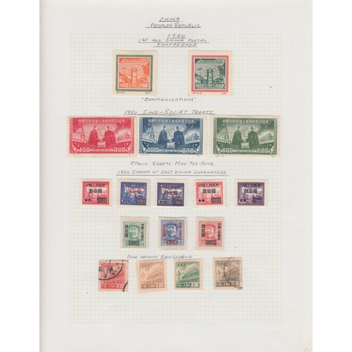 412 - A mint and used collection from the 1870s to the 1970s, noted mint and used Large Dragons x5, variou... 