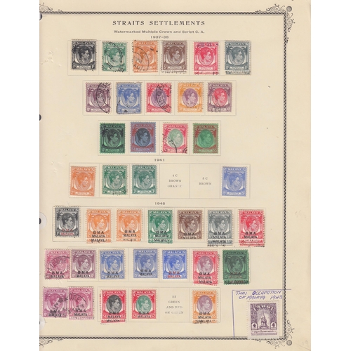 165 - A mint and used A-Z World stamp collection in twenty volumes, from early to mid period, strength in ... 