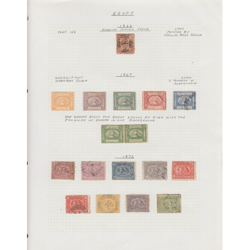 165 - A mint and used A-Z World stamp collection in twenty volumes, from early to mid period, strength in ... 