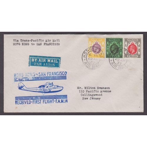 309 - 1937 Hong Kong First Flight Airmail cover to San Francisco USA, with special illustrated cachet, aff... 