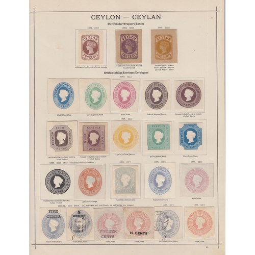 277 - A mint and used collection of Asian Postal Stationery cut-outs, on pre-printed album pages from 1841... 