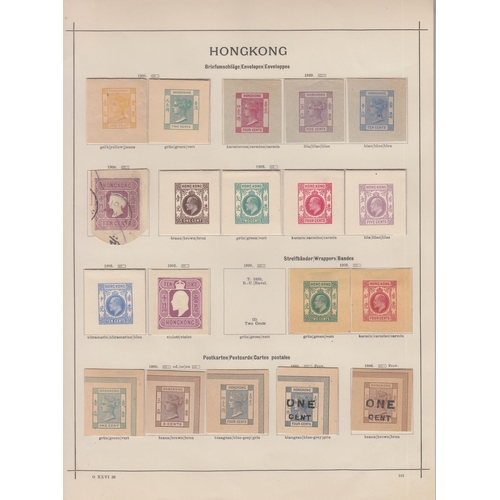 277 - A mint and used collection of Asian Postal Stationery cut-outs, on pre-printed album pages from 1841... 