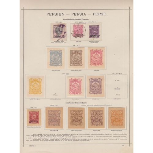 277 - A mint and used collection of Asian Postal Stationery cut-outs, on pre-printed album pages from 1841... 