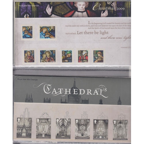 801 - A two volume QEII decimal presentation pack collection from 2003-2009, face £400+