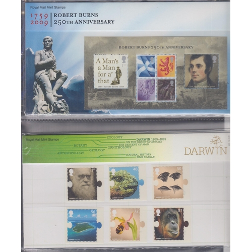 801 - A two volume QEII decimal presentation pack collection from 2003-2009, face £400+