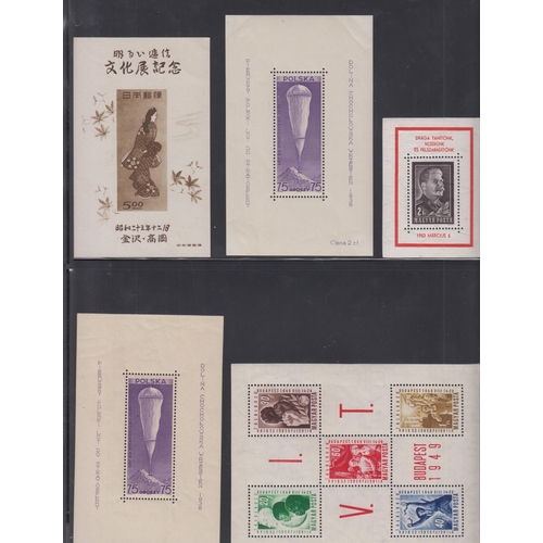 285 - A group of mint European mini sheets from the 1930s to 1980s, including Switzerland SGMS498a & SGMS5... 