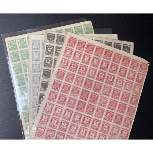 572 - 1867 Circular Delivery stamps, 4 sheets in different colours, perf and imperf forgeries, showing dif... 