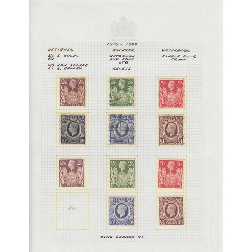 556 - A mint and used collection from 1840 to 1979, noted QV 1840 1d black x3 and x1 2d blue (faults), a s... 