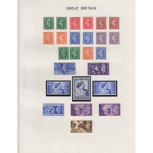 557 - A mint and used collection from 1840 to 1980, with a smattering of earlies, strength in mid period s... 