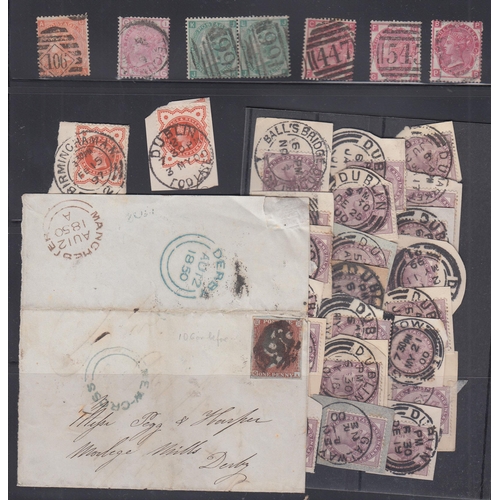 263 - A duplicated mixed condition GB stamp accumulation, including QV 420+ imperf 1d reds plus 23 entires... 