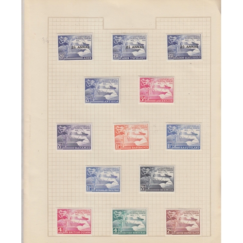 254 - A mint and used World stamp accumulation in 16 albums and loose (inc remaindered), all periods, stre... 