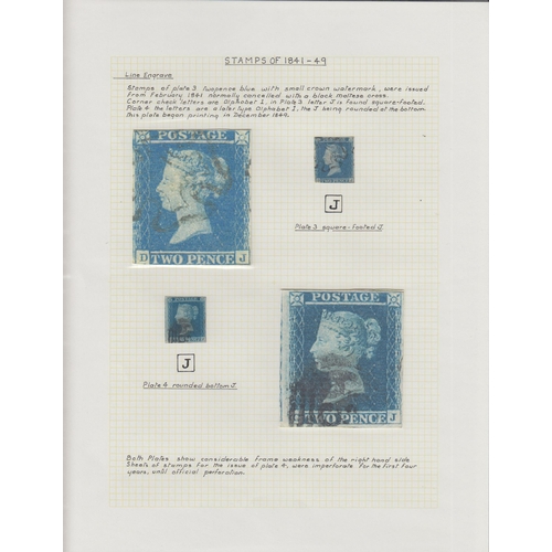 576 - A used GB stamp collection from 1840 to 1980s, strength in mid period sets, noted 1840 1d black used... 