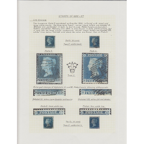 576 - A used GB stamp collection from 1840 to 1980s, strength in mid period sets, noted 1840 1d black used... 