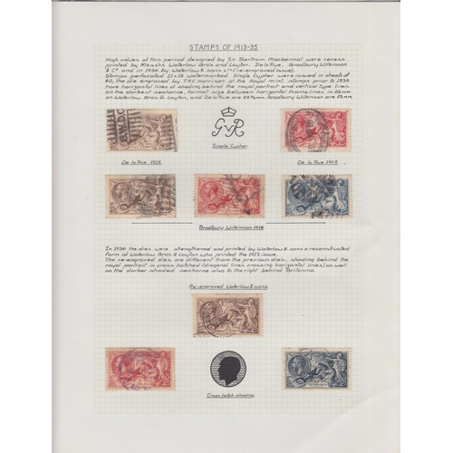 576 - A used GB stamp collection from 1840 to 1980s, strength in mid period sets, noted 1840 1d black used... 