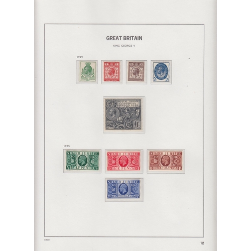 574 - A mint collection from EDVII to KGVI, including 1902 set to 1/-, KGV 1913 Royal Cypher SG397-398 set... 