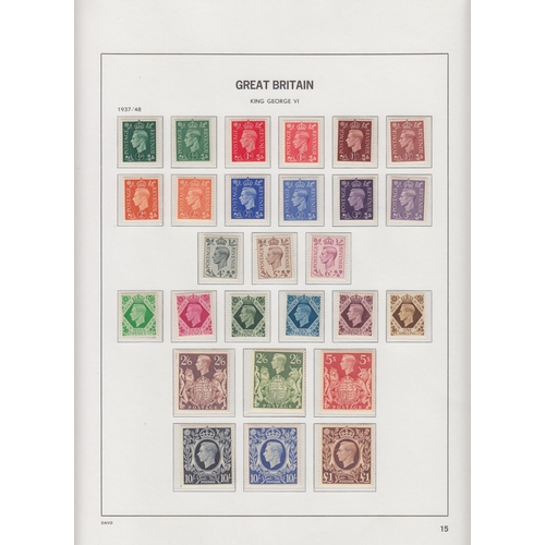 574 - A mint collection from EDVII to KGVI, including 1902 set to 1/-, KGV 1913 Royal Cypher SG397-398 set... 