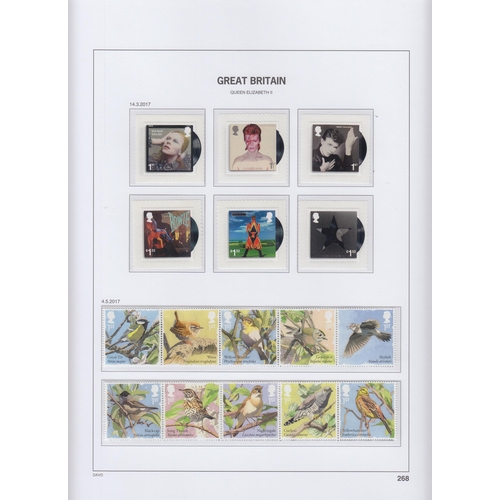 229 - A mint mainly u/m GB QEII stamp collection from 1953 to 2019, housed in 7 Davo Lux albums, including... 