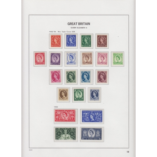 229 - A mint mainly u/m GB QEII stamp collection from 1953 to 2019, housed in 7 Davo Lux albums, including... 