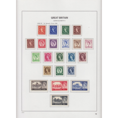 229 - A mint mainly u/m GB QEII stamp collection from 1953 to 2019, housed in 7 Davo Lux albums, including... 