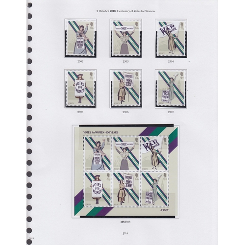 222 - An 18 volume CI and IOM collection from the 1940s to 2019 including mint sets, mini sheets used sets... 