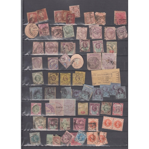 217 - A mint and used World stamp collection in 20 volumes plus loose, all periods, including GB CI and RS... 