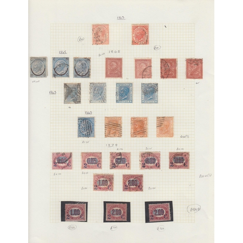 249 - A mint and used European stamp collection in 40+ volumes from the 19th to 20th Century, including Sc... 