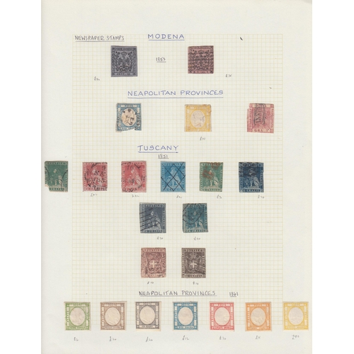 249 - A mint and used European stamp collection in 40+ volumes from the 19th to 20th Century, including Sc... 