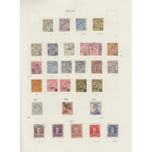 249 - A mint and used European stamp collection in 40+ volumes from the 19th to 20th Century, including Sc... 