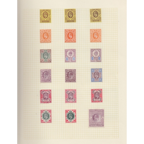 559 - A four-volume mint and used GB stamp collection from 1840 to 1986 plus I.O.M. And QEII FDCs. Noted Q... 