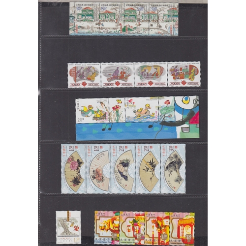 312 - A mint mainly u/m World Birds stamp collection collection, all periods including Macau, Burundi and ... 