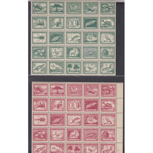 312 - A mint mainly u/m World Birds stamp collection collection, all periods including Macau, Burundi and ... 