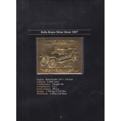 314 - A collection of 25 Automobile History gold embossed stamps