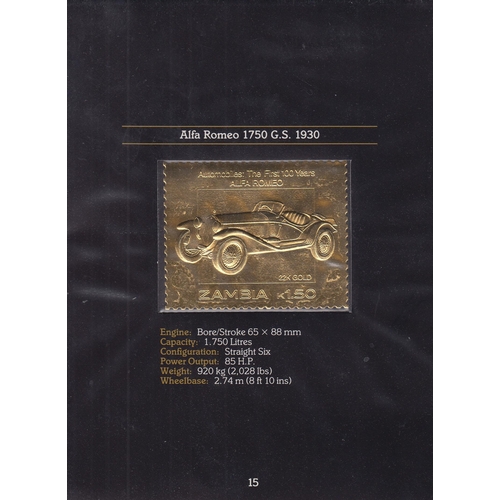 314 - A collection of 25 Automobile History gold embossed stamps