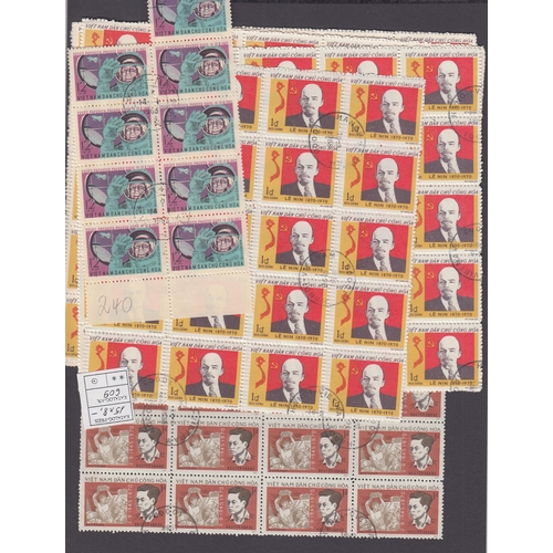 1148 - An ex-dealers stock of Vietnam issues from the 1970s & 1980s in large blocks and sheets