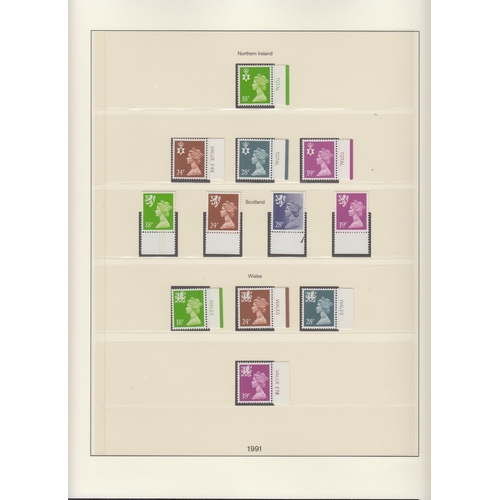 803 - A mint three volume QEII collection in pre-printed Linder albums, from 1980 to 1996, including comme... 