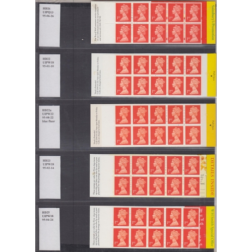 802 - A three-volume decimal booklet collection, including Window, Folded and Barcode booklets, face £1170... 